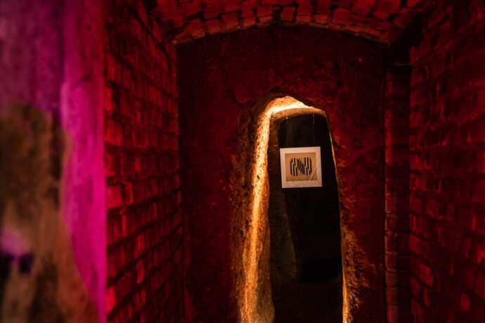  Obra(s) por Hélio Oiticica.  Da atividade Manjar: Para Habitar Liberdades. 