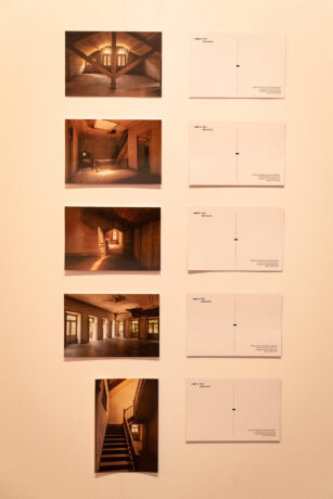  Obra(s) por Joana Traub Csekö.  Da atividade Solar dos Abacaxis [ArtRio]. 