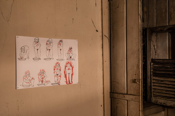  Obra(s) por Terroristas del Amor.  Da atividade Manjar: Para Habitar Liberdades. 