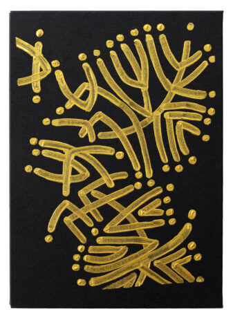  Obra(s) por Aislan Pankararu.  Da atividade AFLUENTE [ArtRio]. 