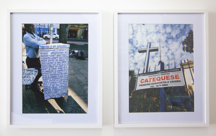  Obra(s) por Manauara Clandestina.  Da atividade AFLUENTE [ArtRio]. 