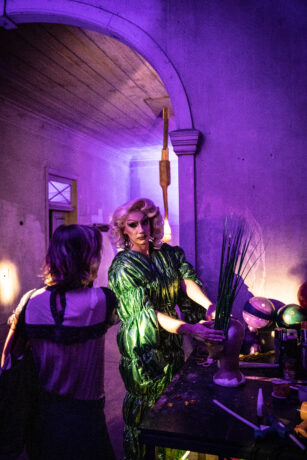  Obra(s) por Miranda Lebrão.  Da atividade Baile da Aurora Sincera II. 