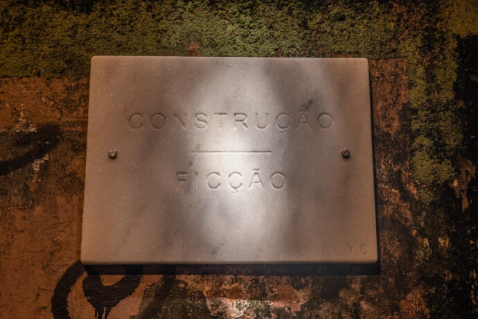  Obra(s) por Yhuri Cruz.  Da atividade Manjar: À Construção. 