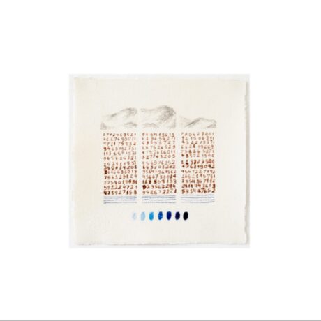  Obra(s) por Luana Vitra.  Da atividade Para Nossos Vizinhos de Sonhos. 