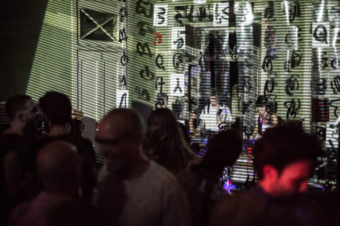  Da atividade Manjar 02 anos: Adriana Varejão, Bayard Tonelli, Thiago Martins de Melo, TintaPreta. 