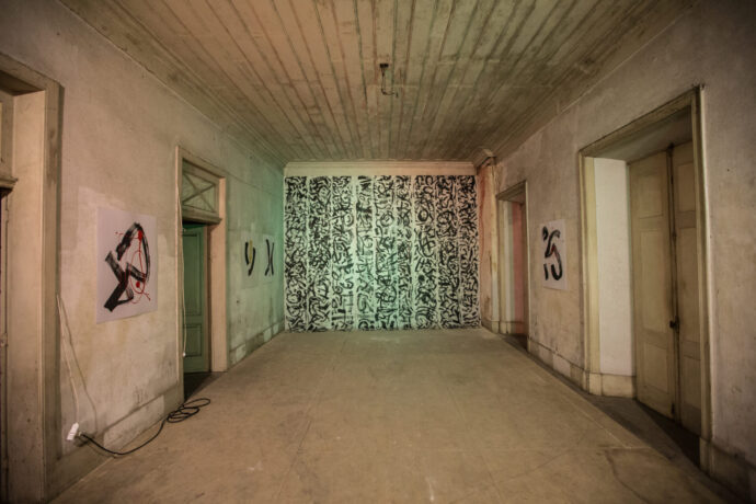  Obra(s) por Liana Padilha e projeto Tinta Preta.  Da atividade Manjar 02 anos: Adriana Varejão, Bayard Tonelli, Thiago Martins de Melo, TintaPreta. 