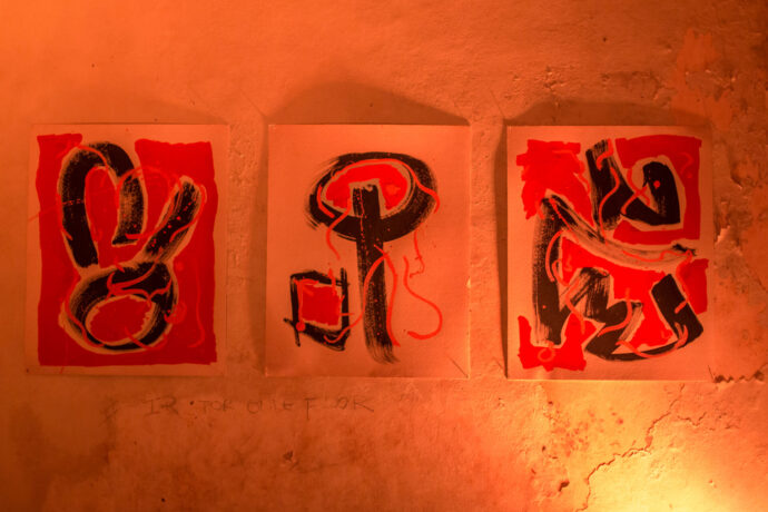  Obra(s) por Liana Padilha e projeto Tinta Preta.  Da atividade Manjar 02 anos: Adriana Varejão, Bayard Tonelli, Thiago Martins de Melo, TintaPreta. 