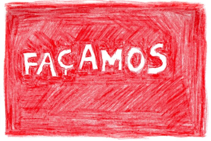  Obra(s) por Dayane Tropicaos.  Da atividade Para Nossos Vizinhos de Sonhos. 