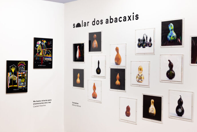  Da atividade Halo Solar 2024. 