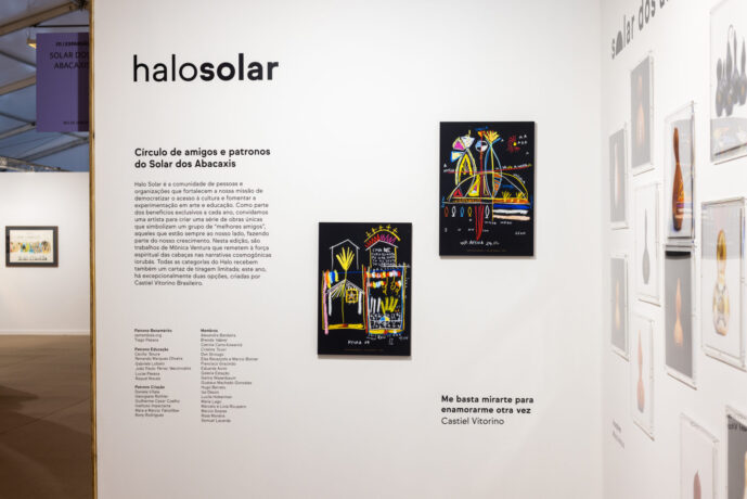  Da atividade Halo Solar 2024. 